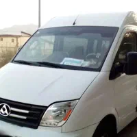 مکسوس۲۰۱۷ با ضمانت کار بلند مدت