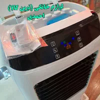 کولر آبی پنکه پرتابل ۳۴۰۰۰ جنرال با گارانتی وارسال|کولر آبی|مشهد, شهید آوینی|دیوار