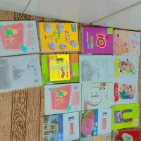 کتاب های کمک درسی سال نهم هشتم و ششم|کتاب و مجله آموزشی|چابهار, |دیوار