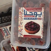 فروش عمده آبلیمو و آبغوره درجه یک جهرم|خوردنی و آشامیدنی|اصفهان, خانه اصفهان|دیوار