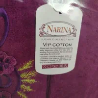 حوله تن پوش