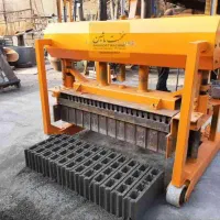 نیروی کار فعال