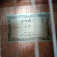 گیتار یاماها C70 اصل|گیتار، بیس، امپلیفایر|بابل, |دیوار