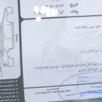 پژو پارس|خودرو سواری و وانت|گرگان, |دیوار