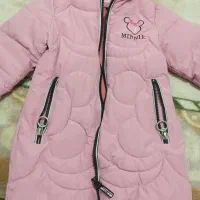 لباس