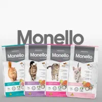 فروش غذای خشک مونلو عمده