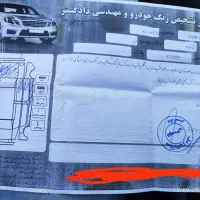 تیپ 5 مدل 90|خودرو سواری و وانت|مشهد, الهیه|دیوار