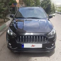 اطلس G مدل ۱۴۰۳