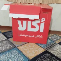 باکس موتور