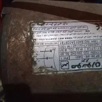 دینام کولر،۳۵۰۰.|کولر آبی|هشتگرد, شهرک ریحانه|دیوار