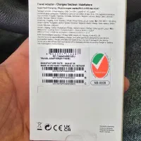 شارژر ۴۵ وات اصلی سامسونگ|لوازم جانبی موبایل و تبلت|جهرم, |دیوار