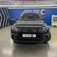 کوپا T210 مدل 1397