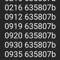 تلفن ثابت سریالی سیم کارت سریالی رند همزاد مشابه
