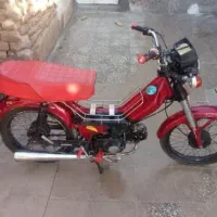 موتور ۷۰ سی سی شهاب