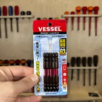 سری پیچ گوشتی دوطرفه vessel ساخت ژاپن|ابزارآلات|تهران, جردن|دیوار
