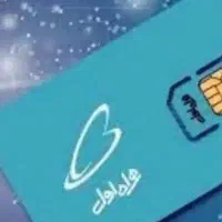 سیمکارت ۱۴۸ خیلی رند