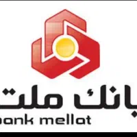 فروش امتیاز وام 4 درصدی مبلغ 150 میلیون