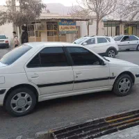 معاوضه پارس با تارا