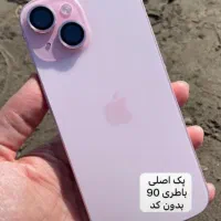 15normal|موبایل|تهران, آبشار|دیوار