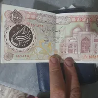 اسکناس جمهوری اسلامی طرح های مختلف