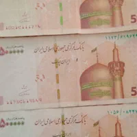 اسکناس پنجاه هزار تومانی ارور|کلکسیون سکه، تمبر، اسکناس|تهران, آذربایجان|دیوار