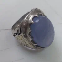 انگشترعقیق کبود یمن
