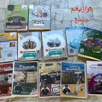 کتاب تست کنکوری خیلی سبز/گاج/نشر الگو جامع و ۱۰و۱۱