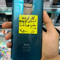 شیائومی نوت 9