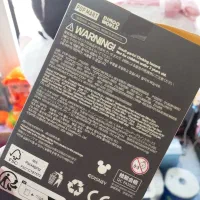 لبوبو دیموو|اسباب‌‌بازی|نمین, |دیوار