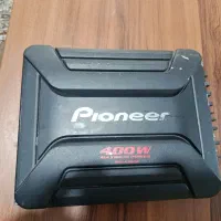 امیلی دو کانال