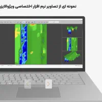 اسکنر تصویری ، حفره یاب ، اسکنر سه بعدی ، مگنومتر