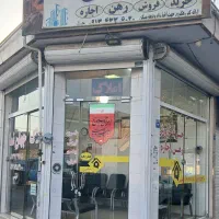 مغازه چهل متری فقط جهت انبارکارکاه بی سرصدا|اجارهٔ مغازه و غرفه|اصفهان, مصلی|دیوار