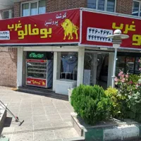 ۶۰ متر جنت اباد جنوبی تجاری پاخور عالی دو نبش|اجارهٔ مغازه و غرفه|تهران, جنت‌آباد جنوبی|دیوار