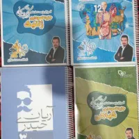 کتاب های کنکوری تجربی|کتاب و مجله آموزشی|تهران, آذربایجان|دیوار