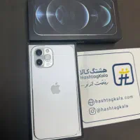 خرید فروش و معاوضه گوشی کارکرده با آیفون|موبایل|تهران, فردوسی|دیوار
