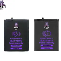 انواع باتری های اورجینال و تقویت شوده فیلیکسون