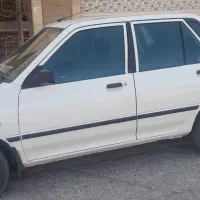 فروش نقدی