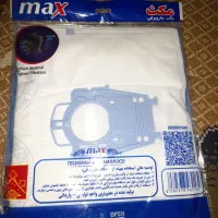 سه بسته کیسه جاروبرقی بوش