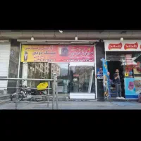 بر-خیابان-پر-تردد