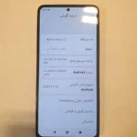redmi note 13|موبایل|پارسآباد, |دیوار