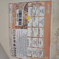 فرش ۹متری فرهی|فرش|تهران, هاشمی|دیوار