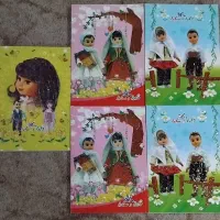 حراجی|حراج|قم, سراجه|دیوار
