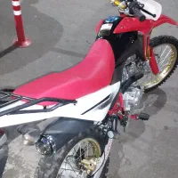 موتور تریل 250