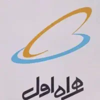 خریدار سیم کارت همراه اول ۰۹۱۲