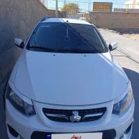 کوییک ۱۴۰۱ در حد