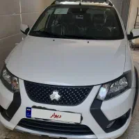 کوییک جی ایکس ار