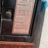 بخاری ری گرمایشی|بخاری، هیتر، شومینه|نسیم‌شهر, |دیوار