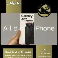 سامسونگ Galaxy A07