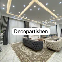 پرده پارچه ای - زبرا شید پرده برقی