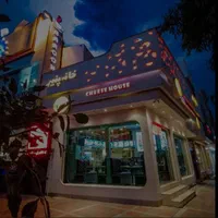 استخدام خانه پنیر